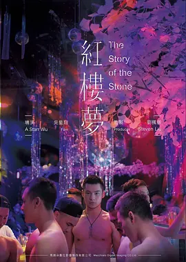 无声证词 高清电影在线观看