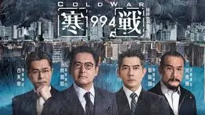 热播电视剧全集在线观看